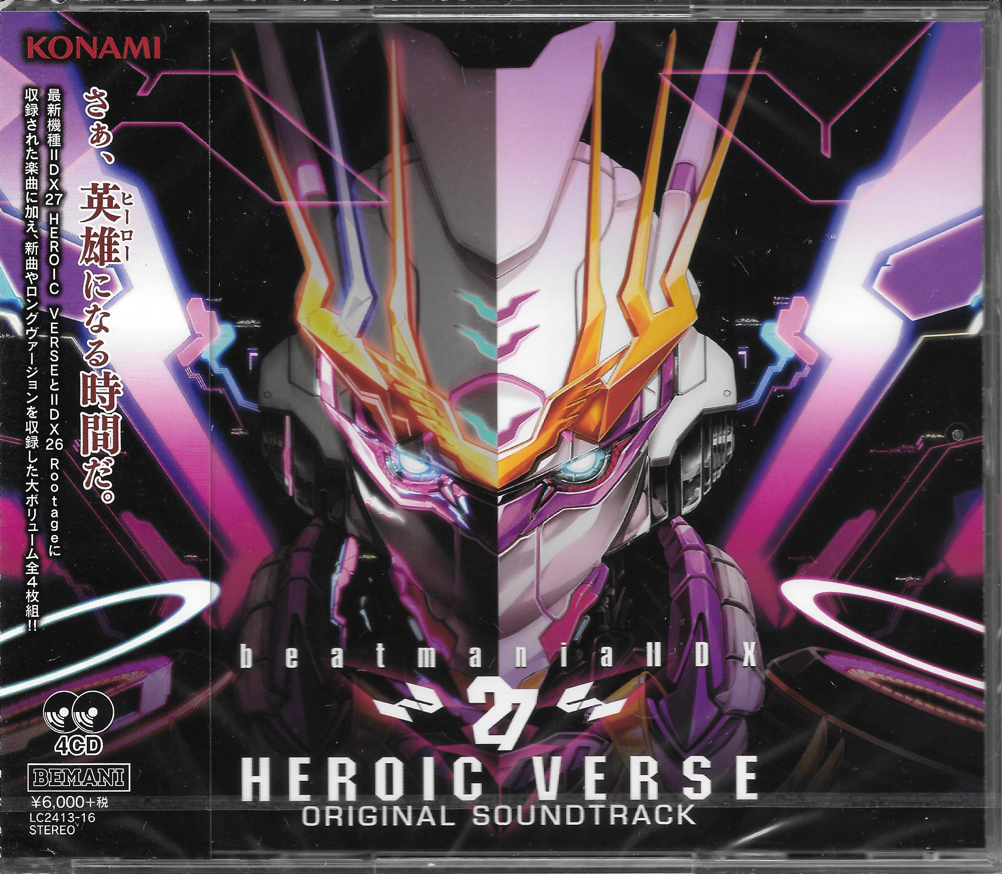 beatmania IIDX 27 HEROIC VERSE ORIGINAL SOUNDTRACK (2020) MP3
